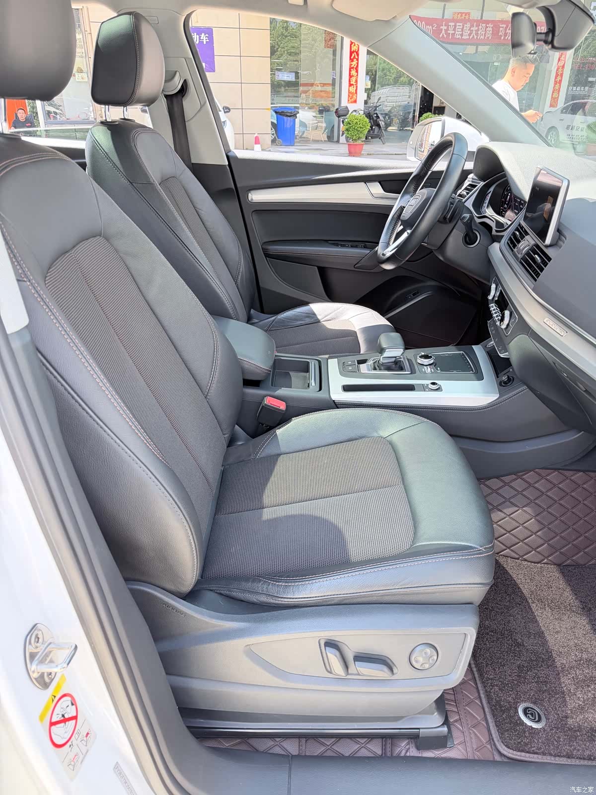 Audi Q5L, 2019 4
