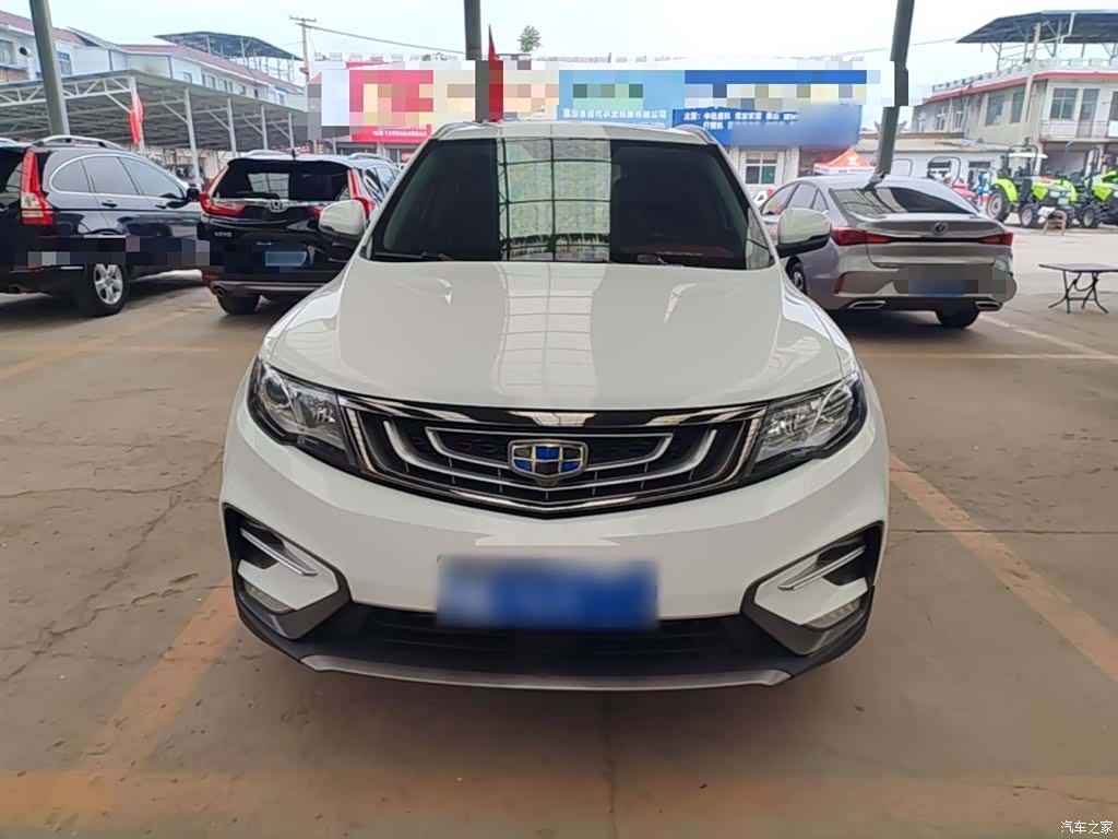 Geely Boyue, 2020 3