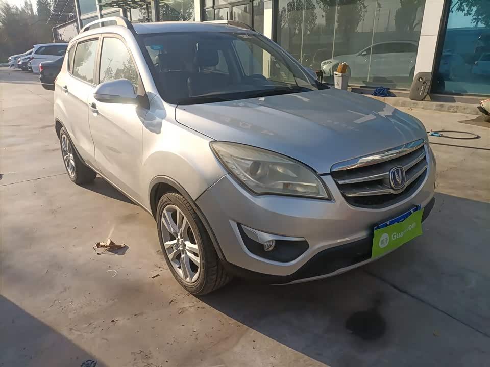 Changan CS35
