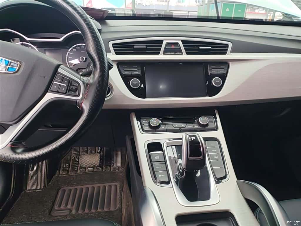 Geely Boyue, 2020 10