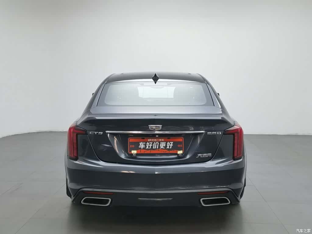 Cadillac CT5, 2020 4
