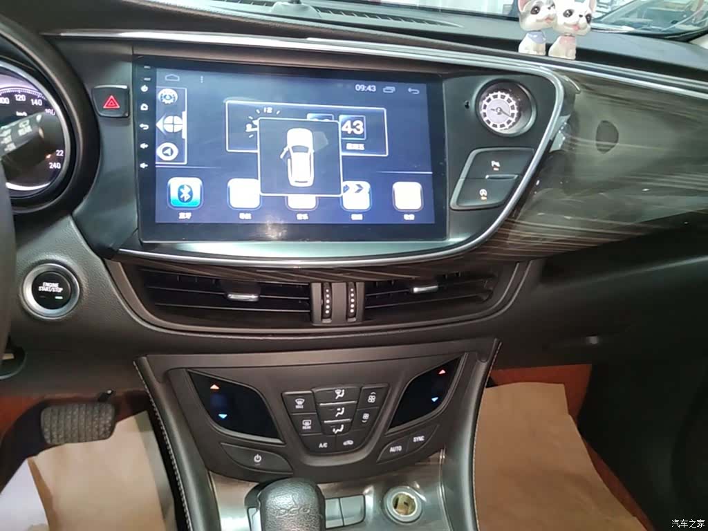 Buick Envision Plus, 2018 13