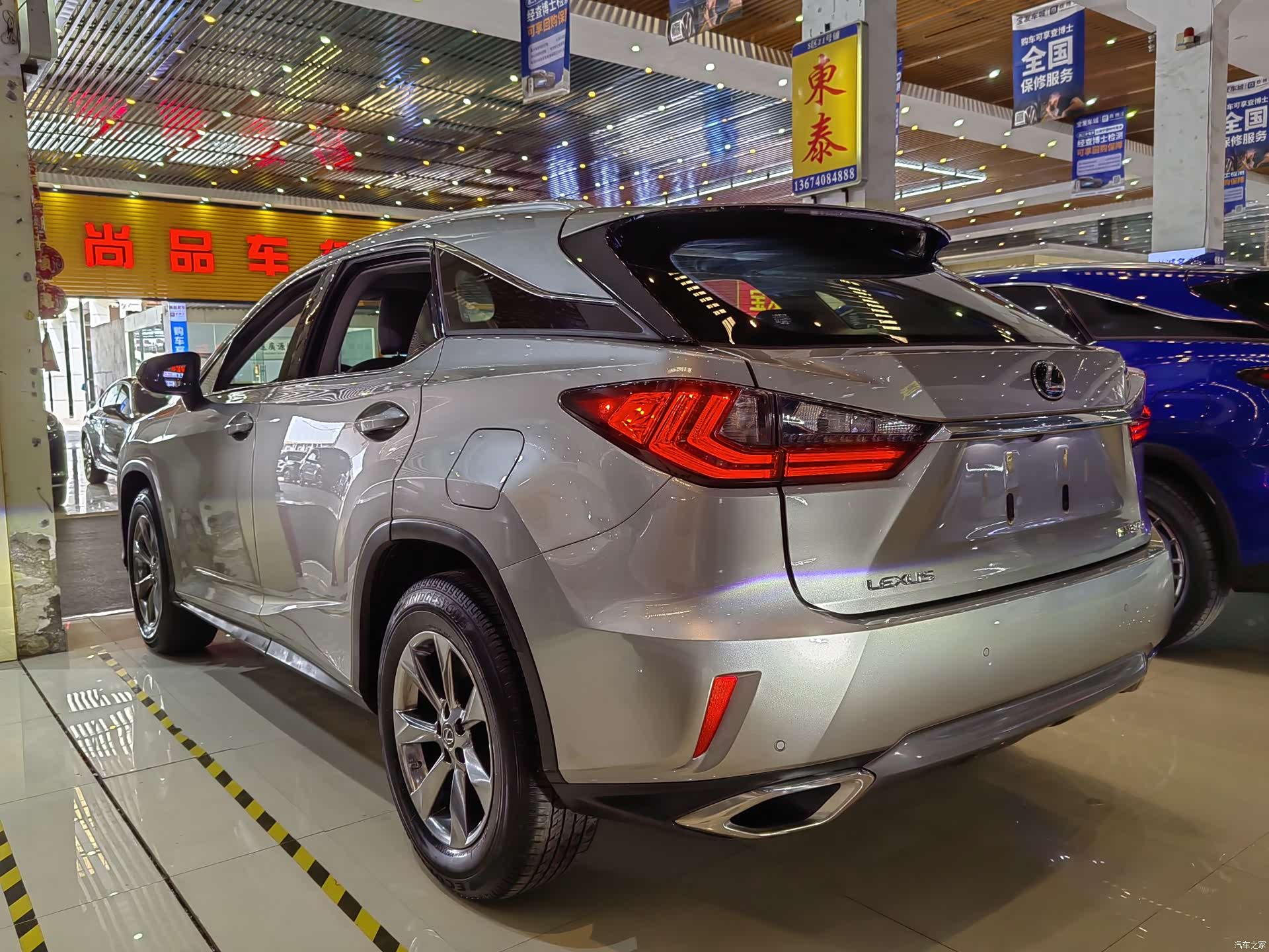 Lexus RX, 2019 14