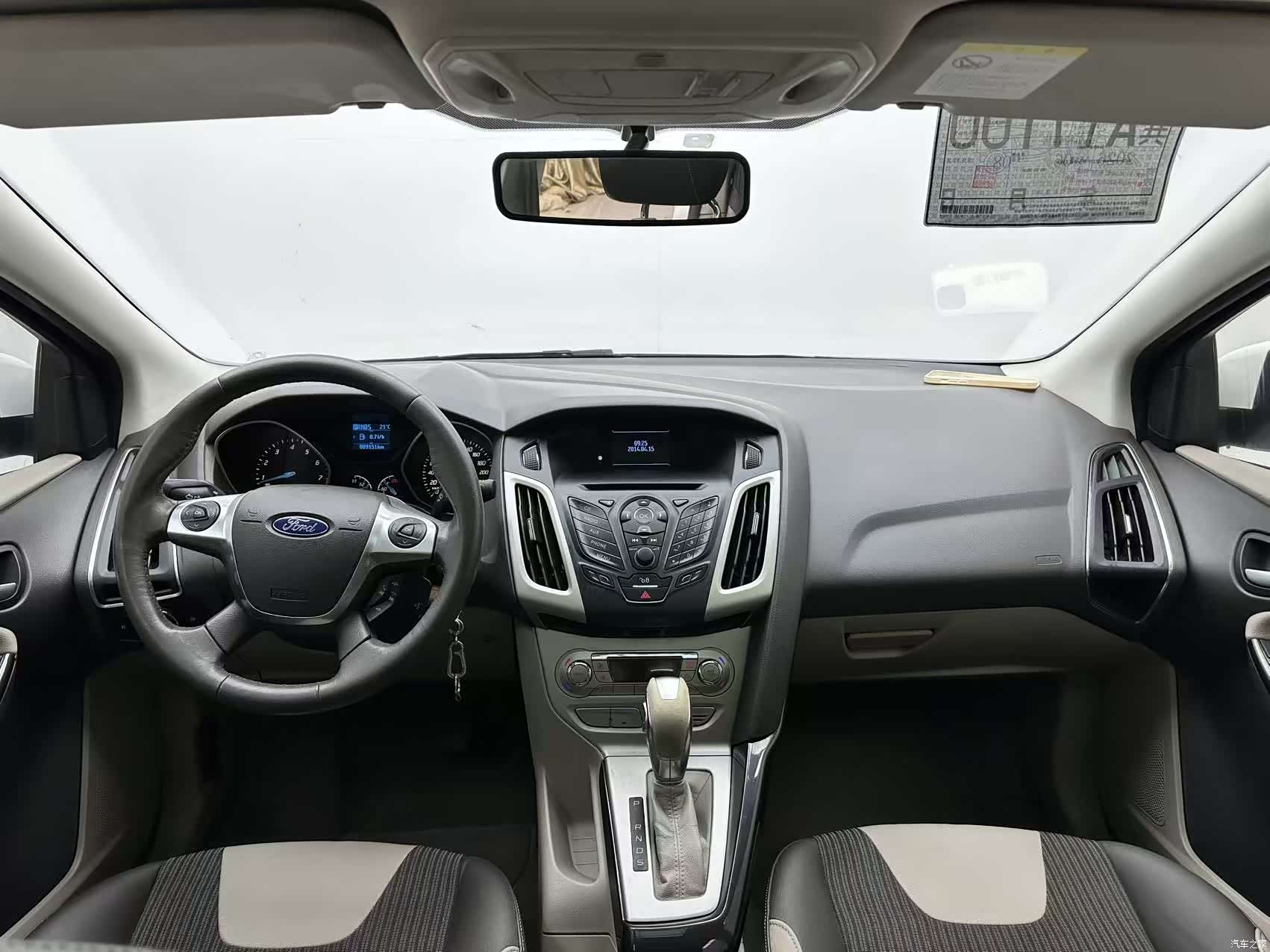 Ford Focus, 2013 12