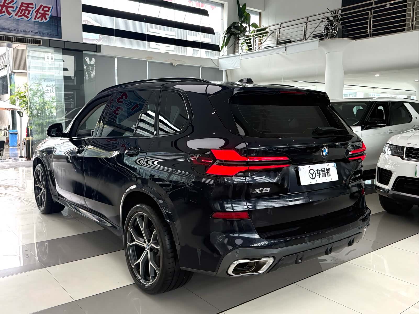 BMW X5, 2024 19