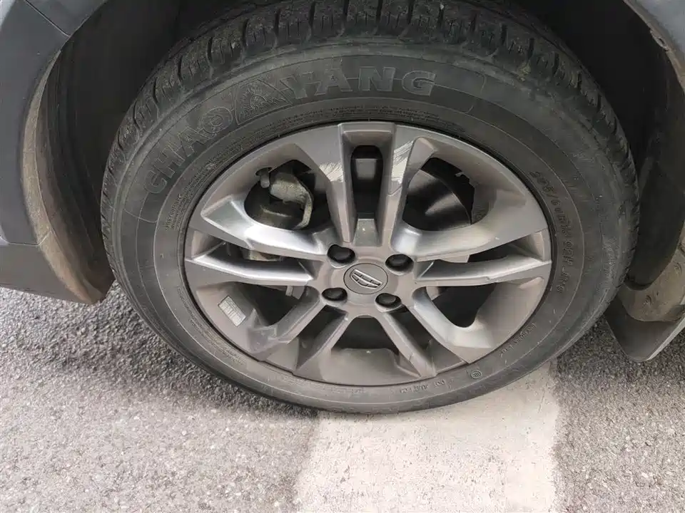 Geely Vision X3