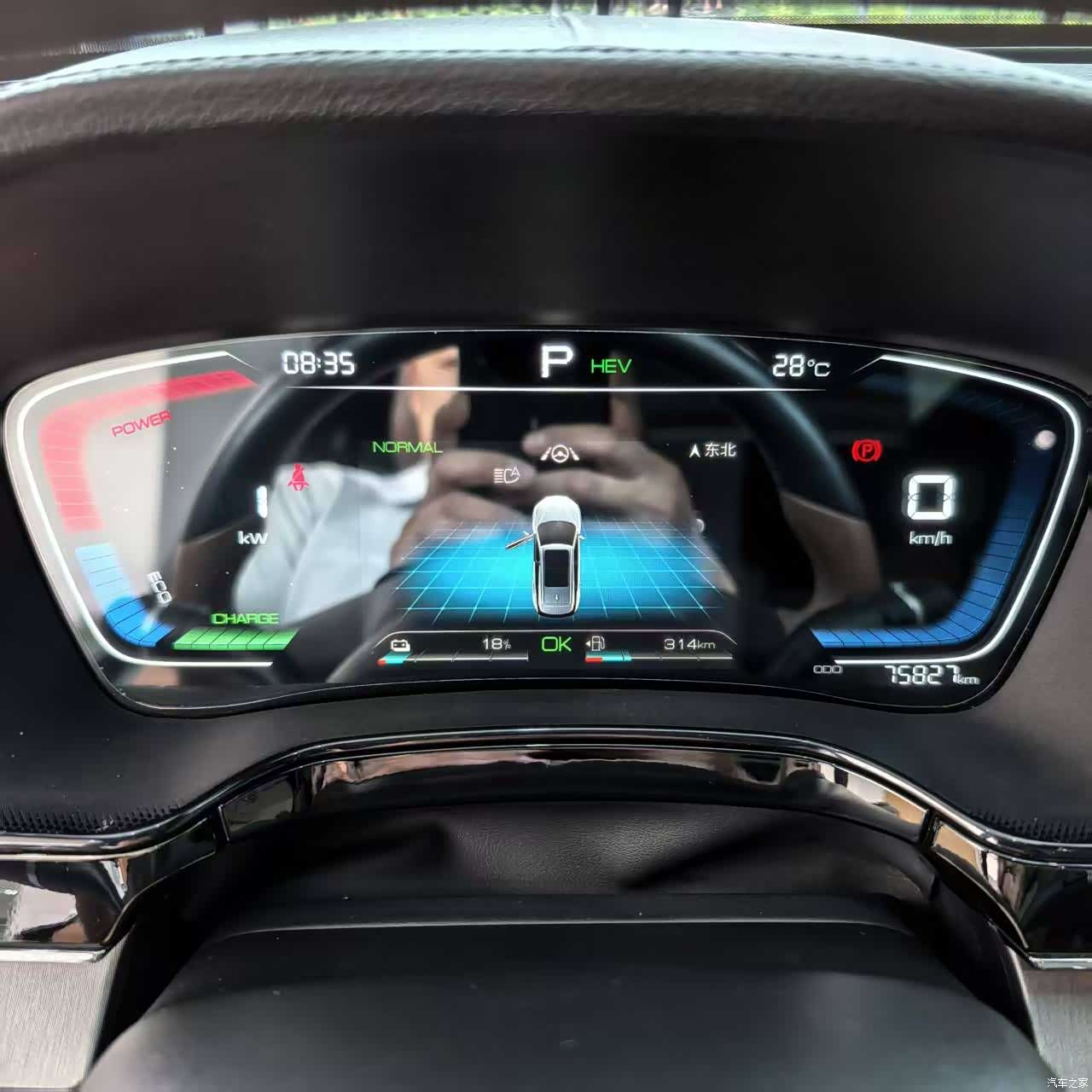 BYD Tang, 2022 3