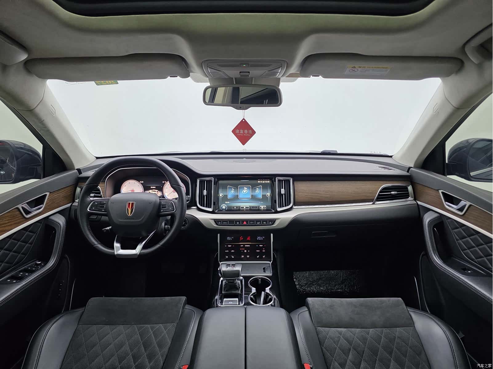 Hongqi HS7, 2021 13