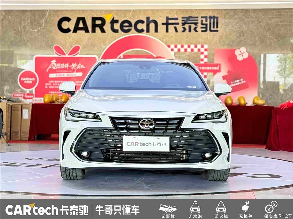 Toyota Avalon, 2022 2