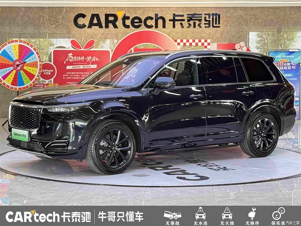 Li Auto ONE, 2022 1