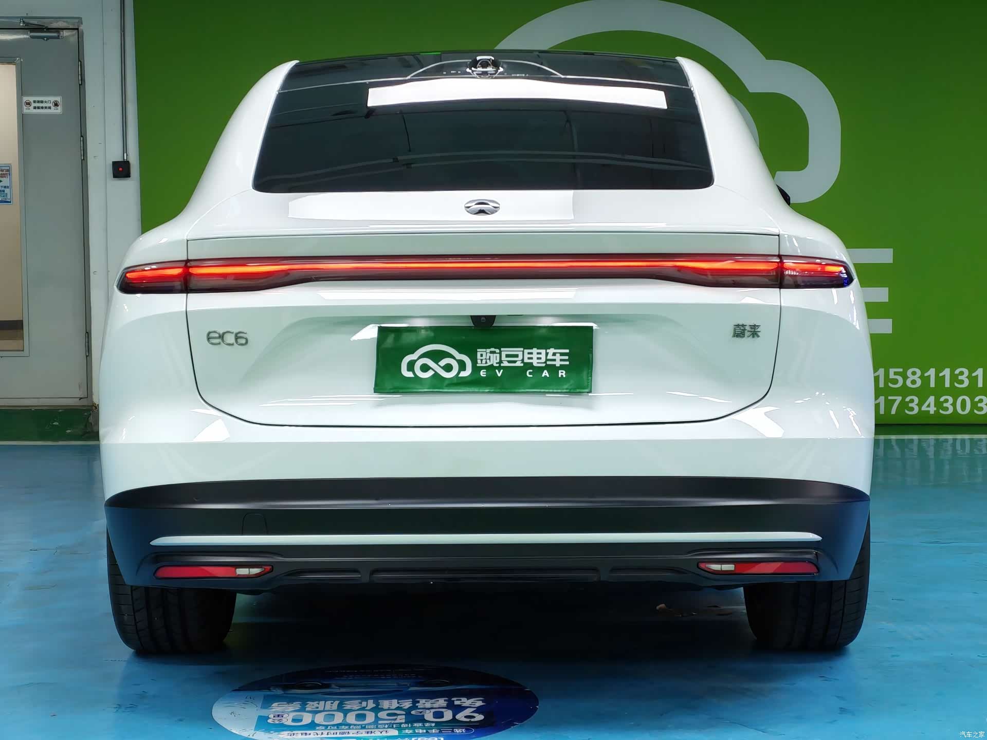 NIO EC6, 2024 17