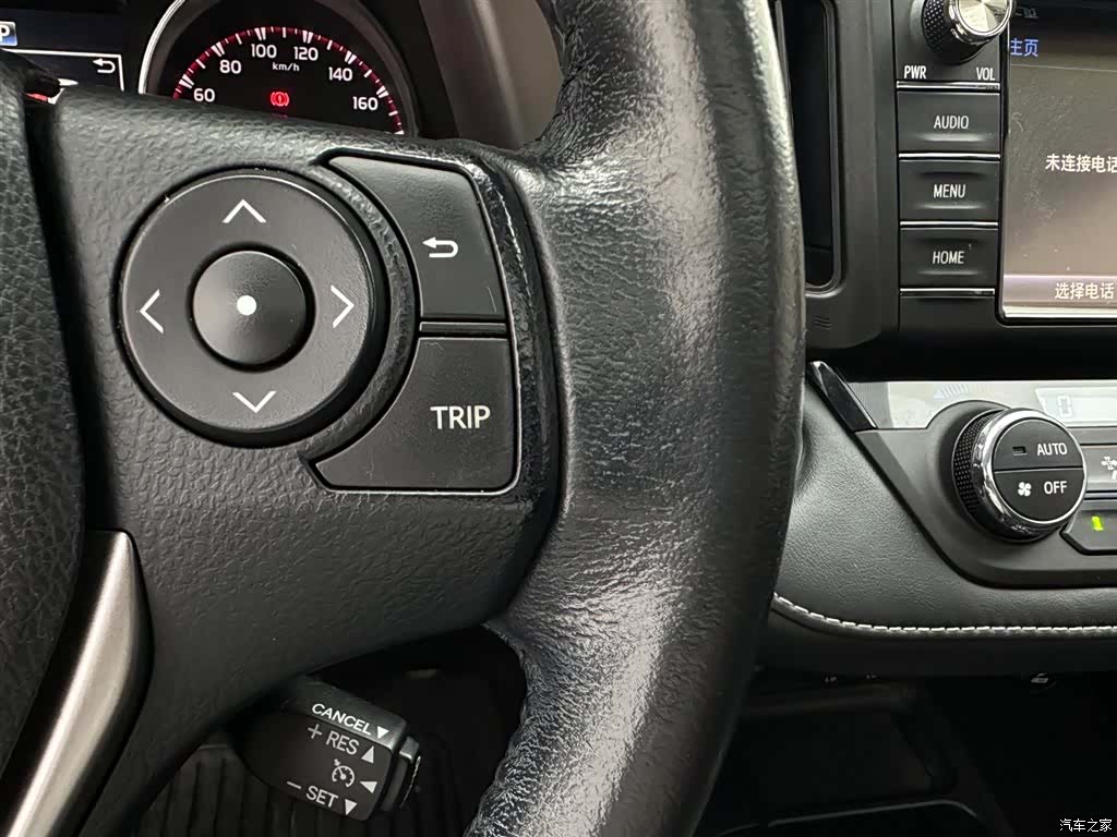 Toyota RAV4, 2019 26