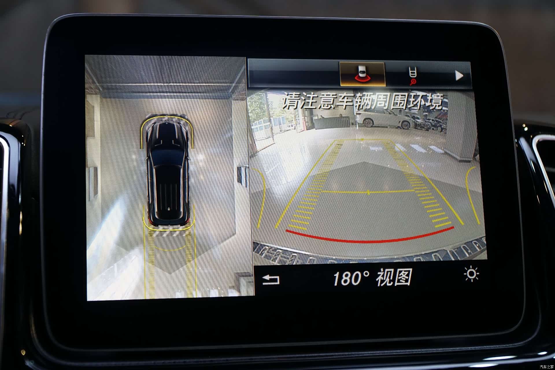 Mercedes-Benz GLE, 2019 8