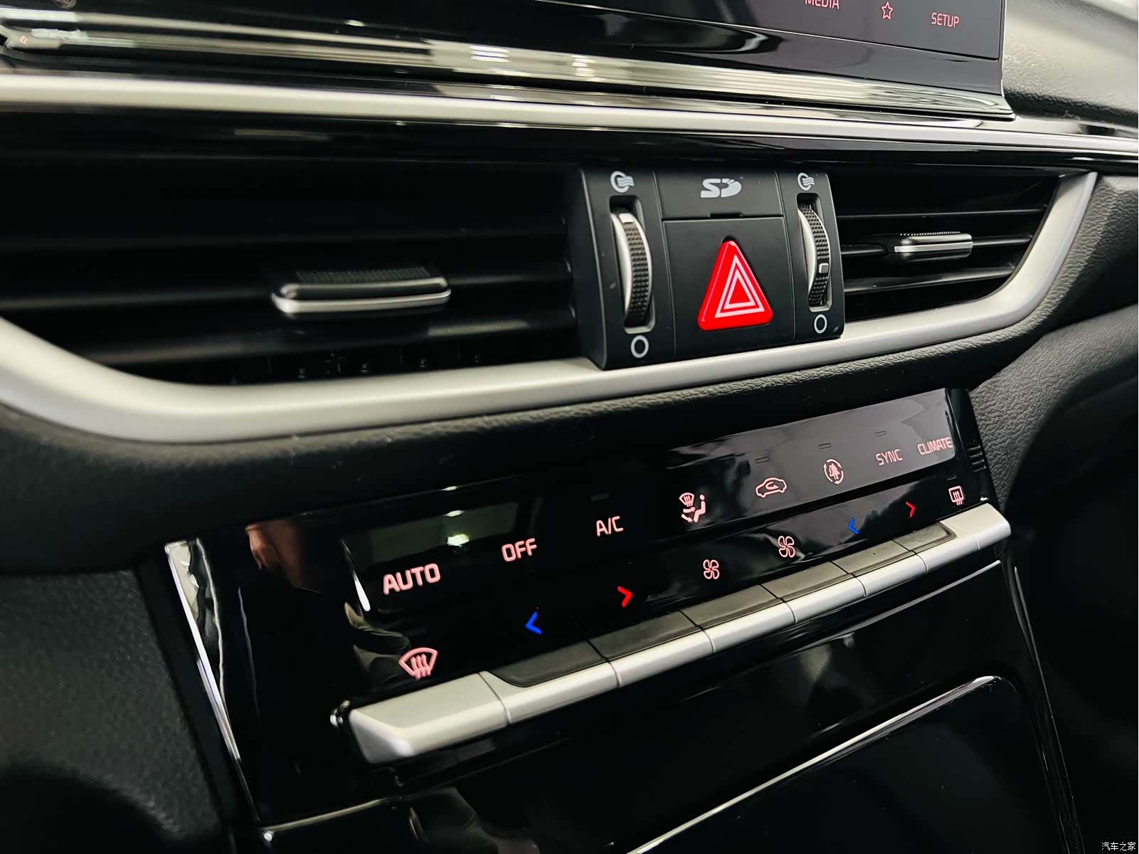 Kia K3, 2020 21