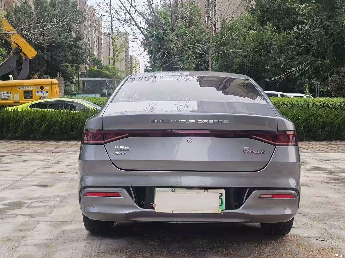 BYD Qin, 2021 9