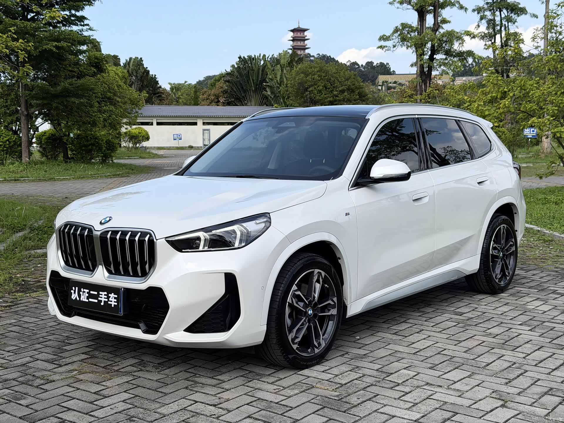 BMW X1, 2023 1