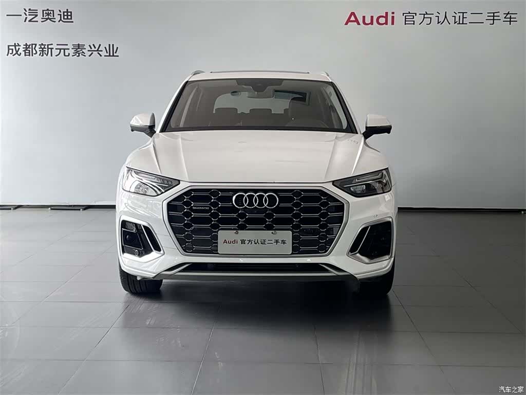 Audi Q5L, 2023 2
