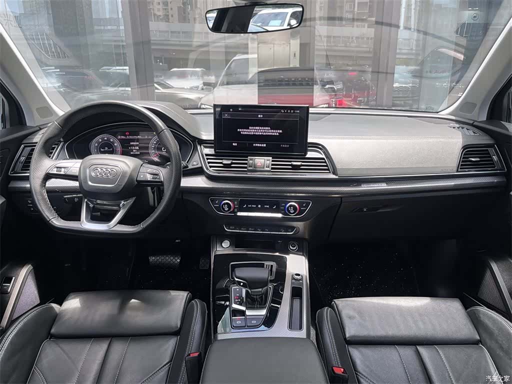 Audi Q5L, 2023 6