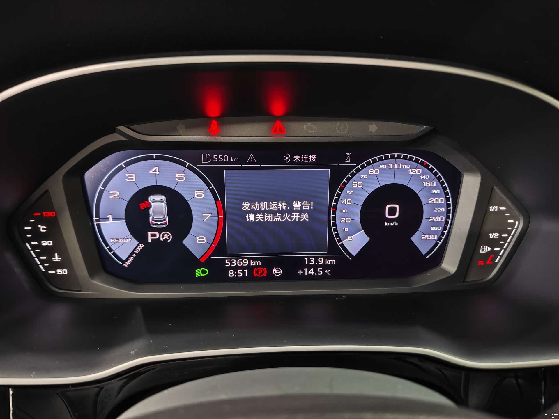 Audi Q3, 2021 9