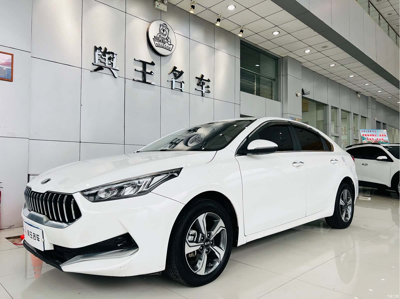 Kia K3, 2020 1