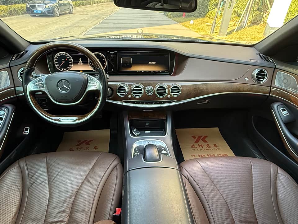 Mercedes-Benz S-class