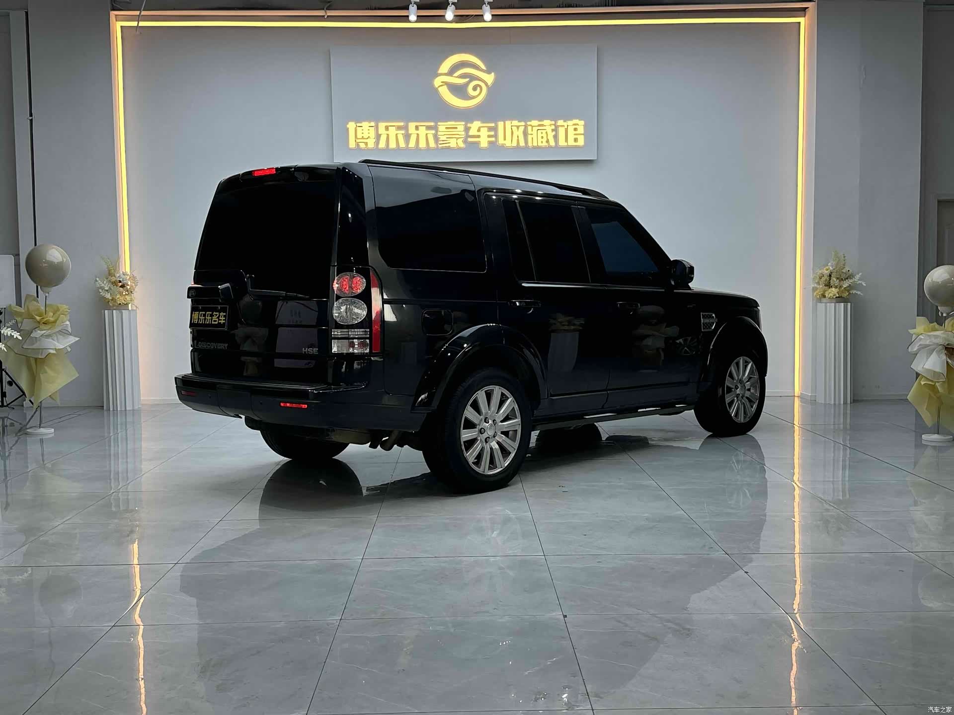 Land Rover Discovery, 2015 22