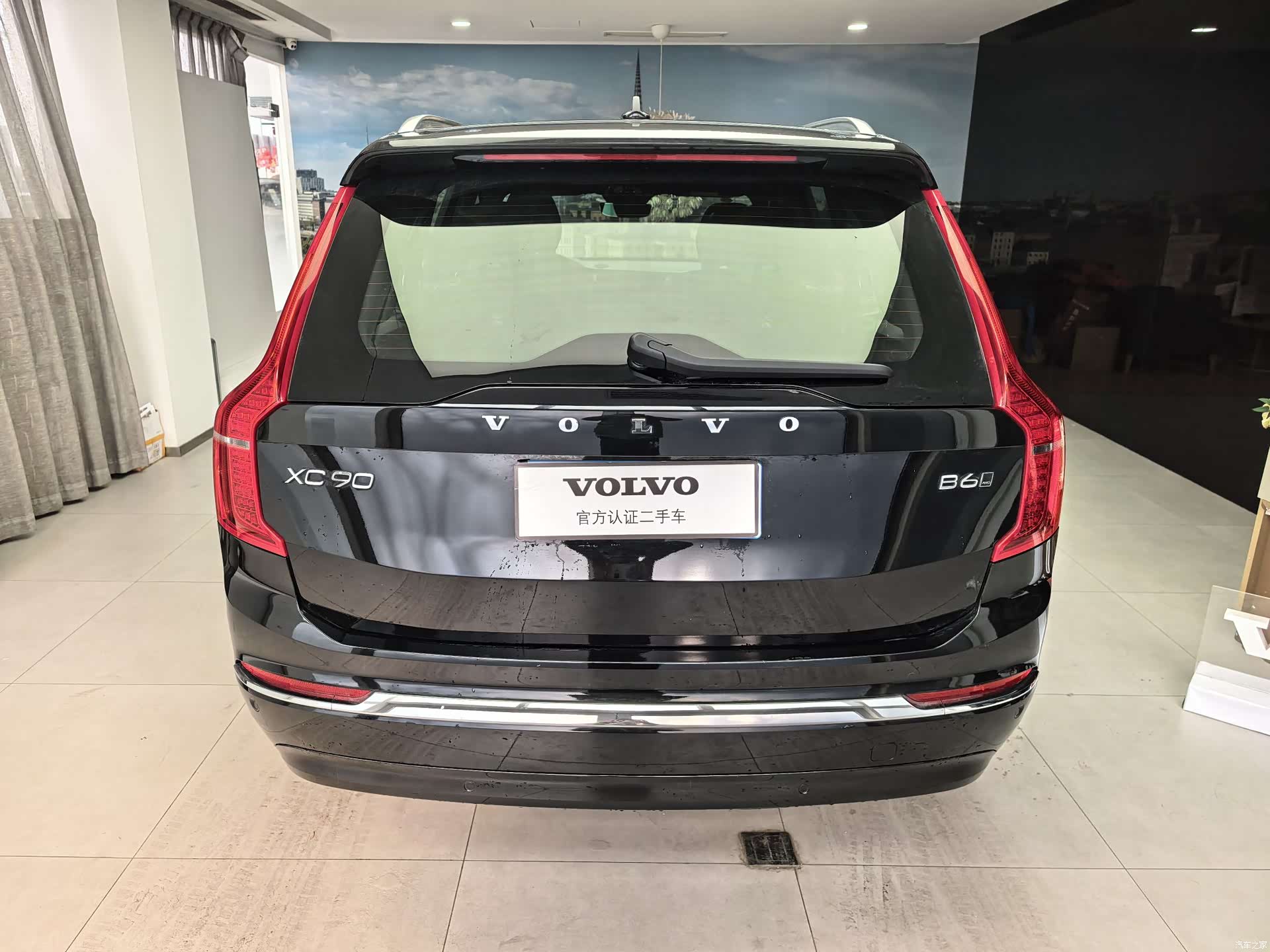 Volvo XC90, 2025 17