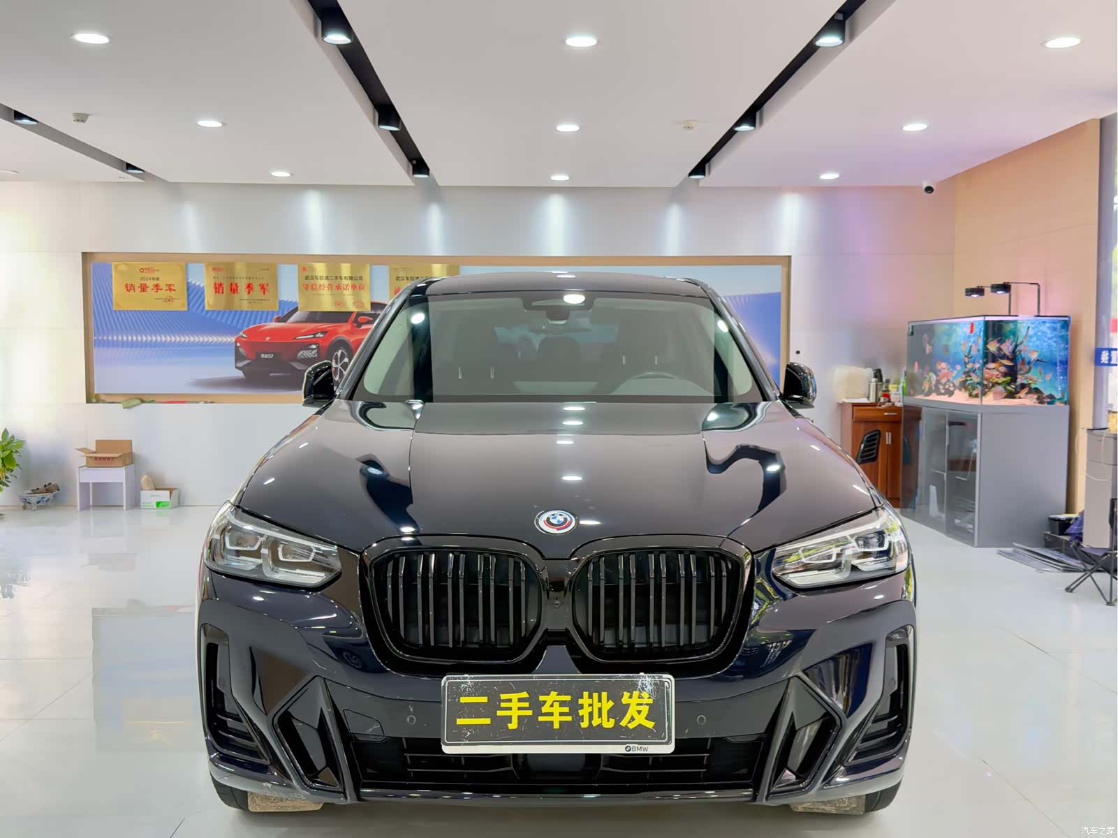 BMW iX3, 2023 2