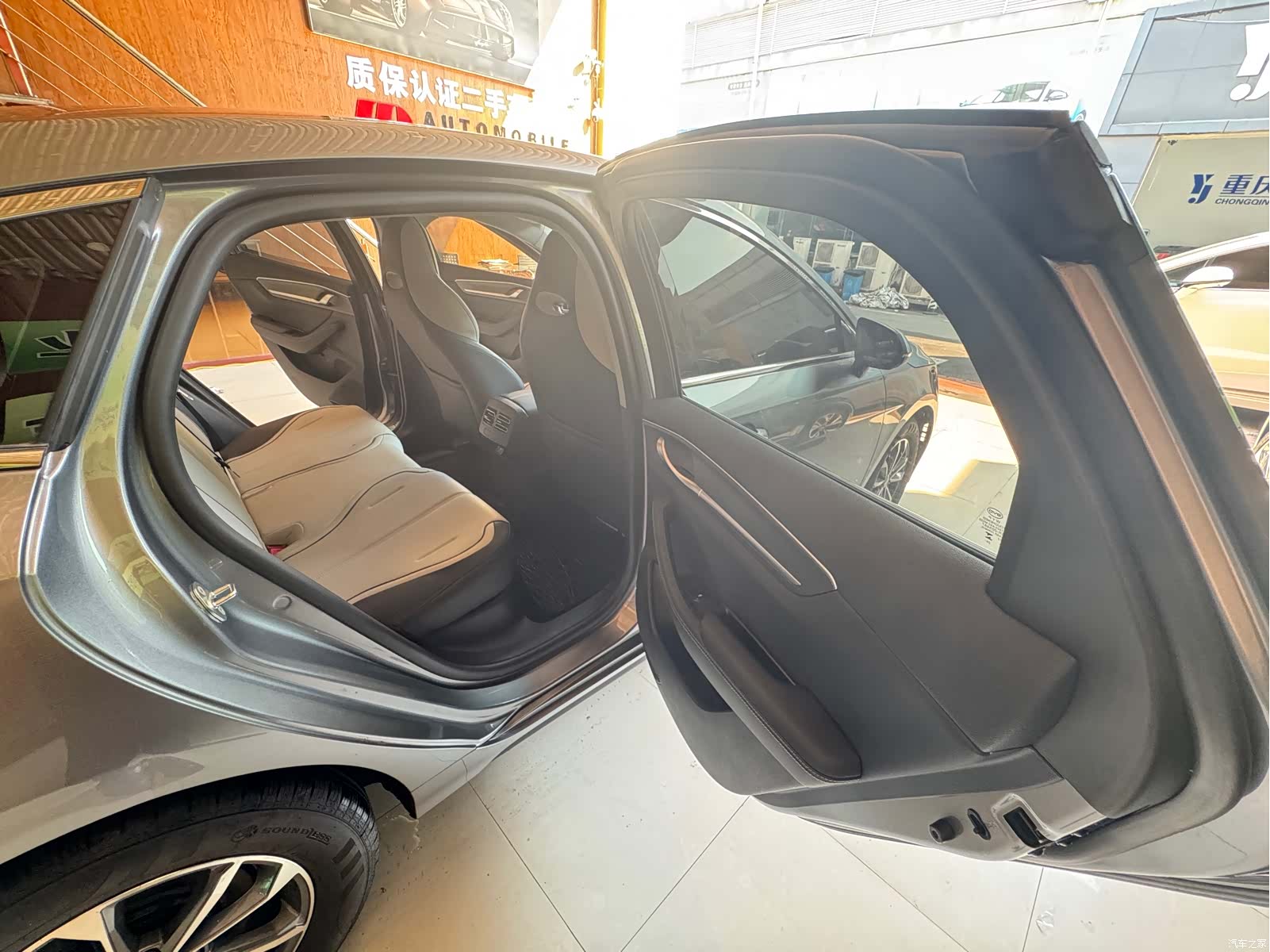 BYD Destroyer 05, 2025 12