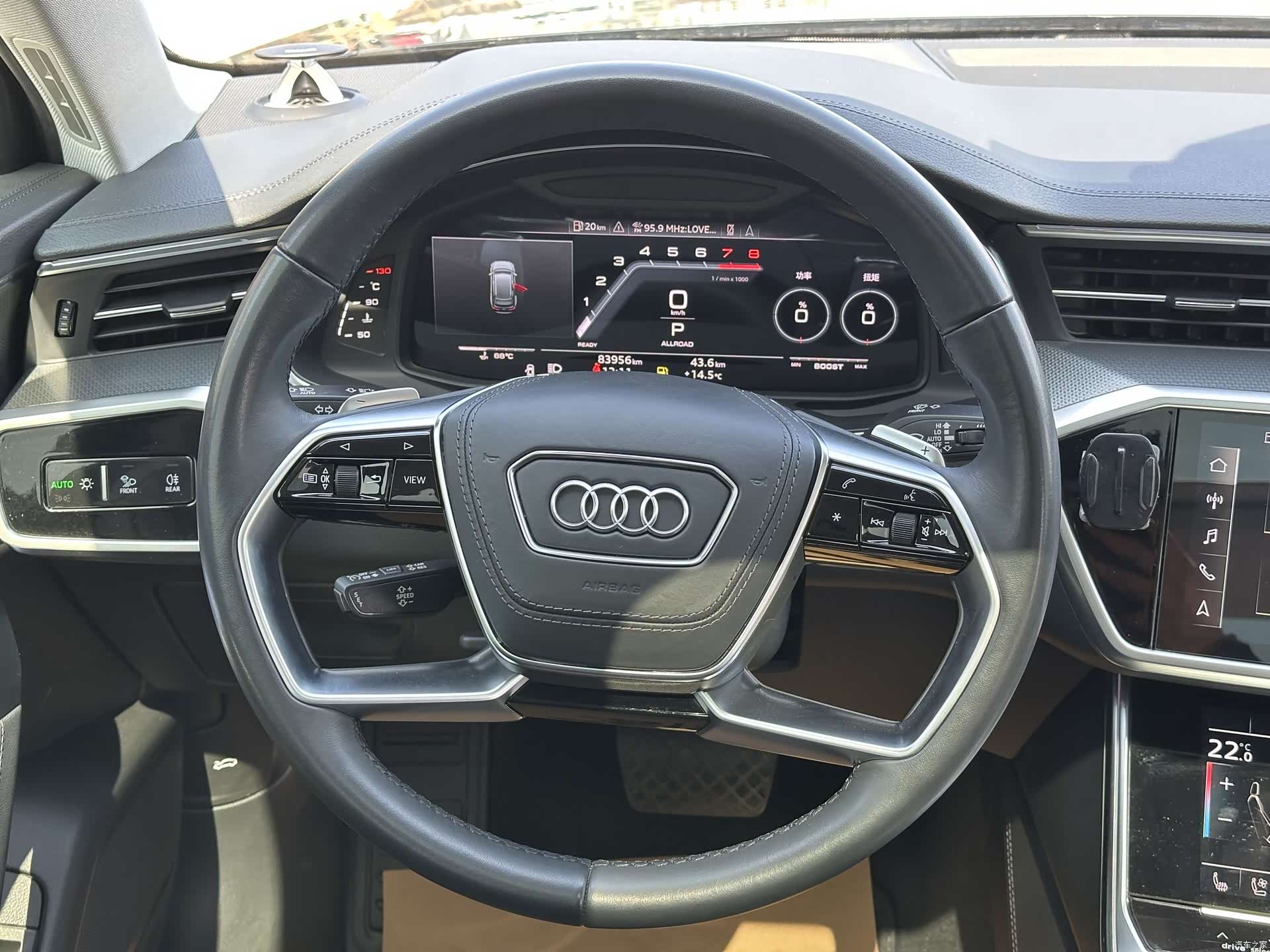 Audi A6, 2023 23