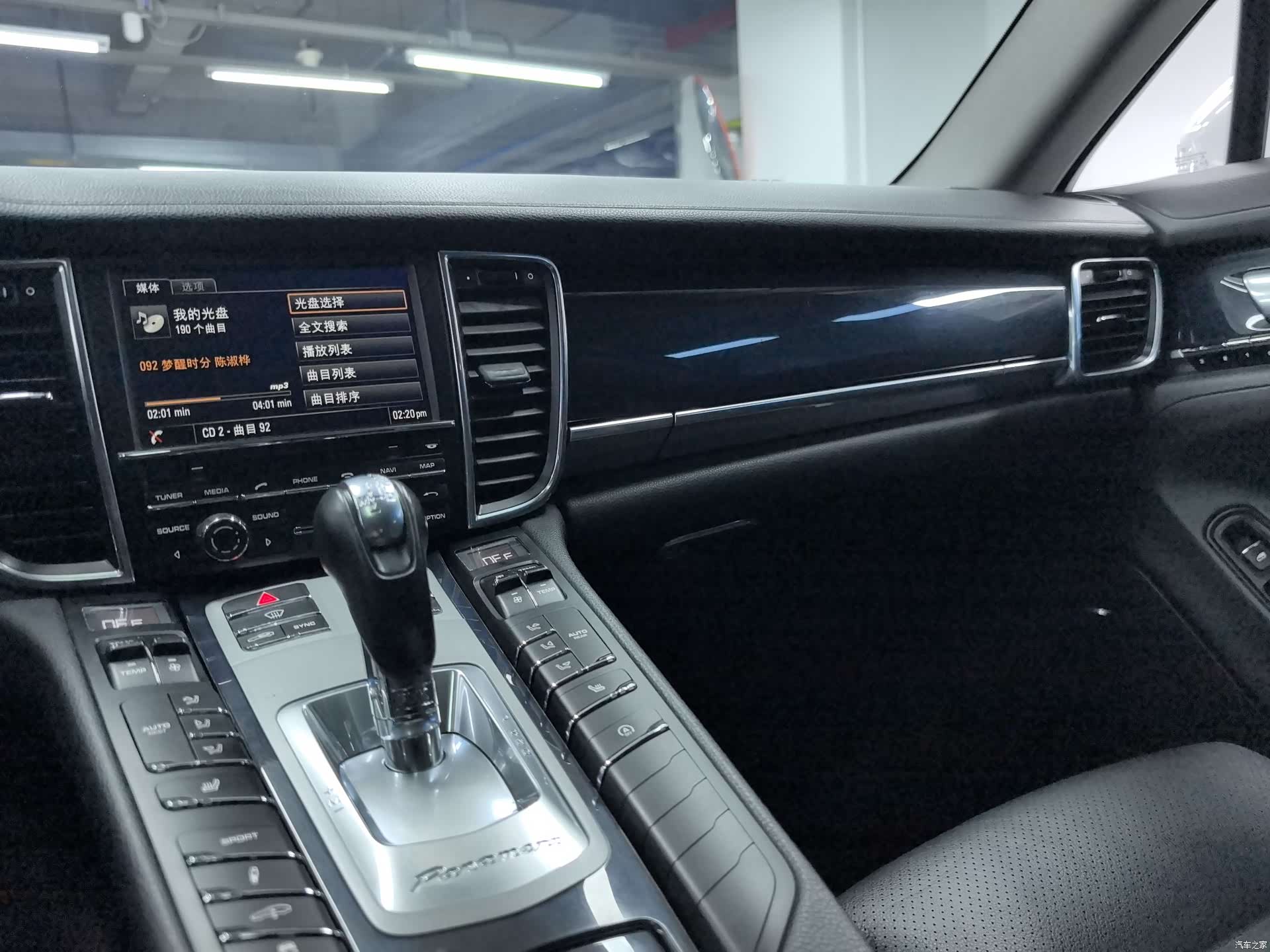 Porsche Panamera, 2014 11