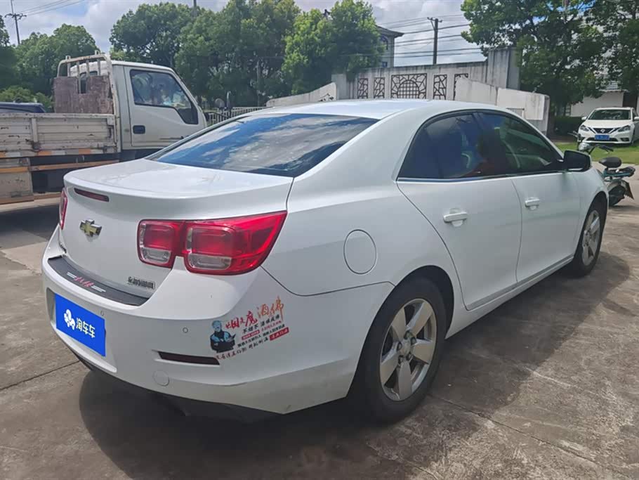 Chevrolet Mai Ruibao Chevrolet Mai Ruibao