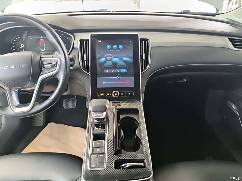 Roewe i6, 2021 13
