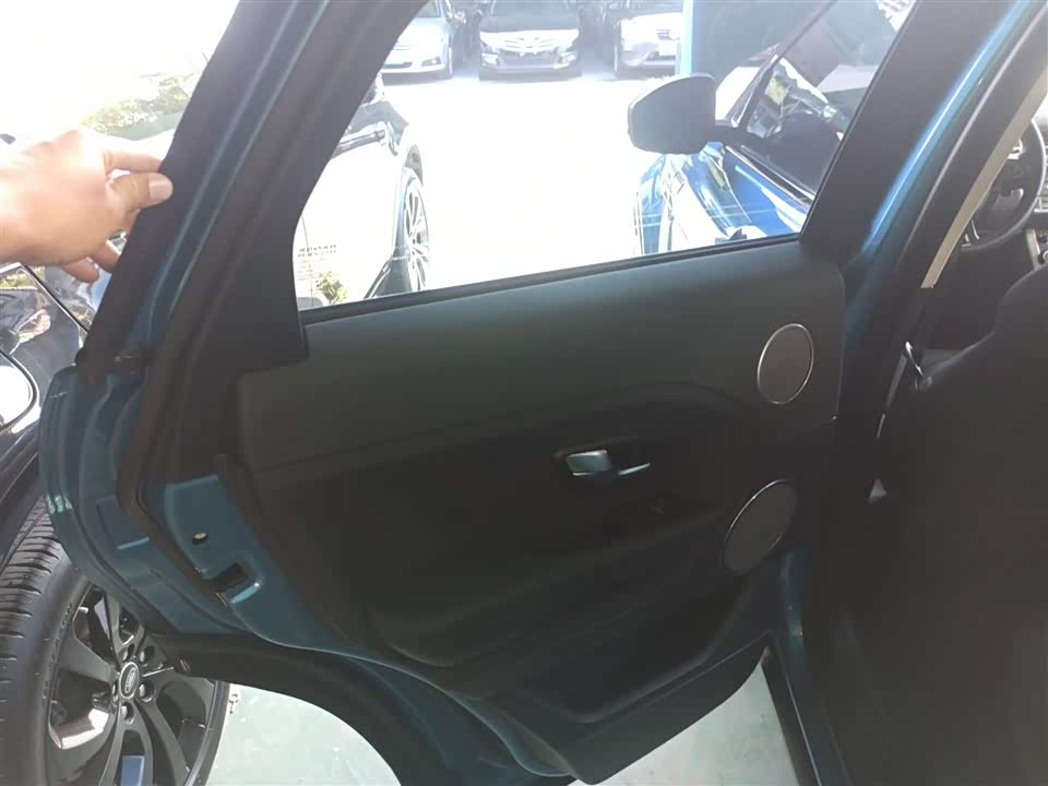 Land Rover Range Rover Aurora