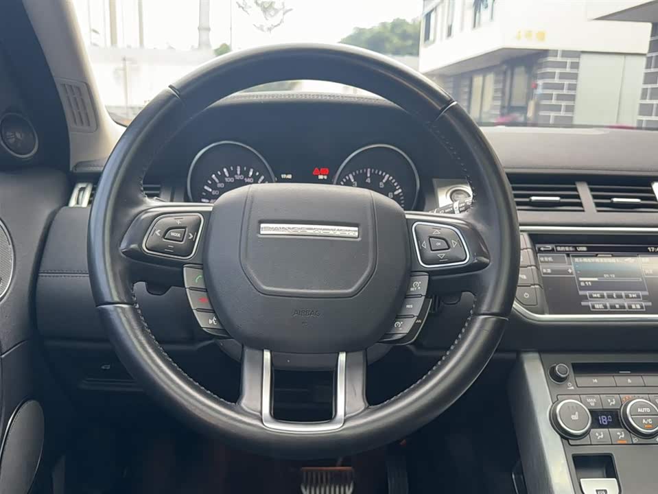 Land Rover Range Rover Aurora