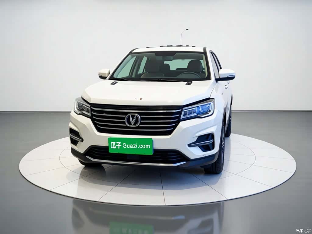 Changan CS75, 2020 2