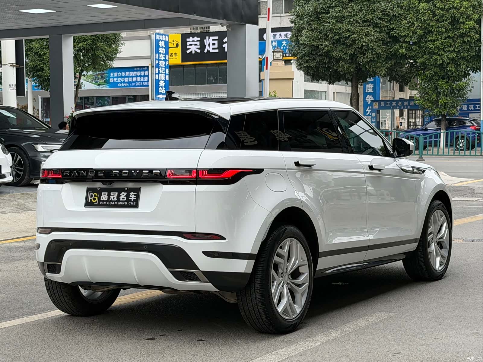 Land Rover Range Rover, 2022 9