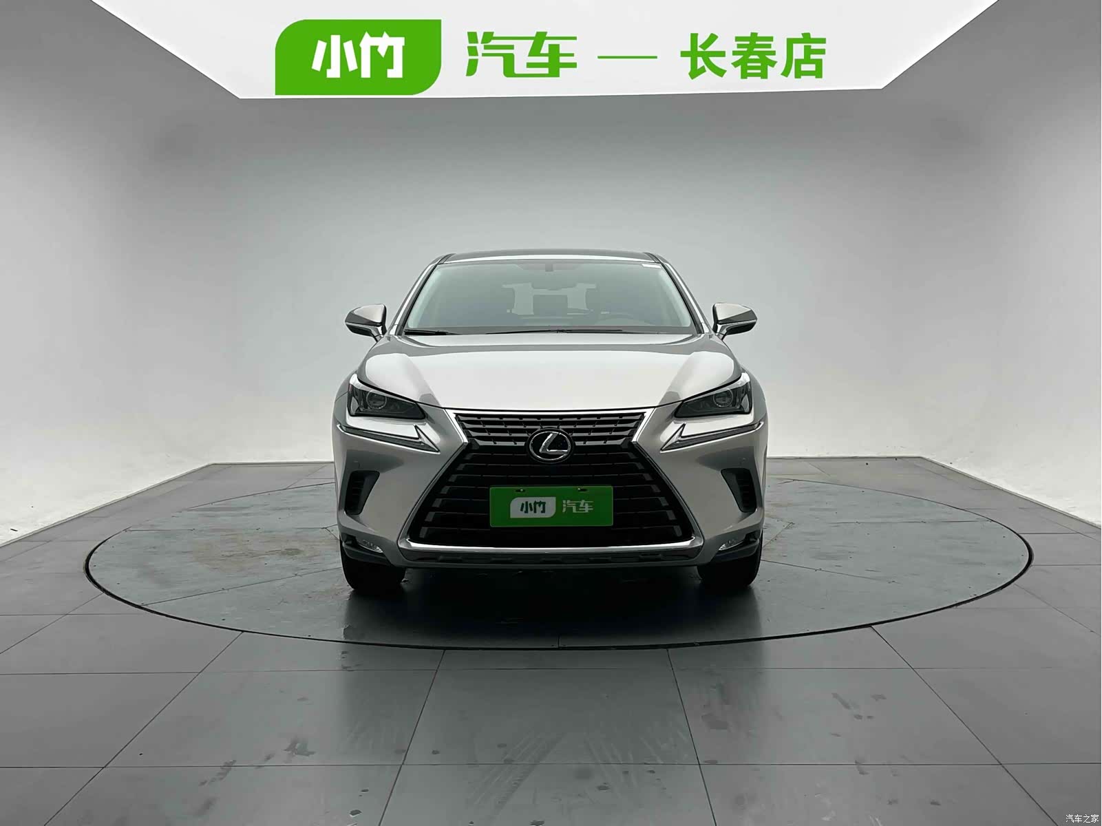 Lexus NX, 2021 2