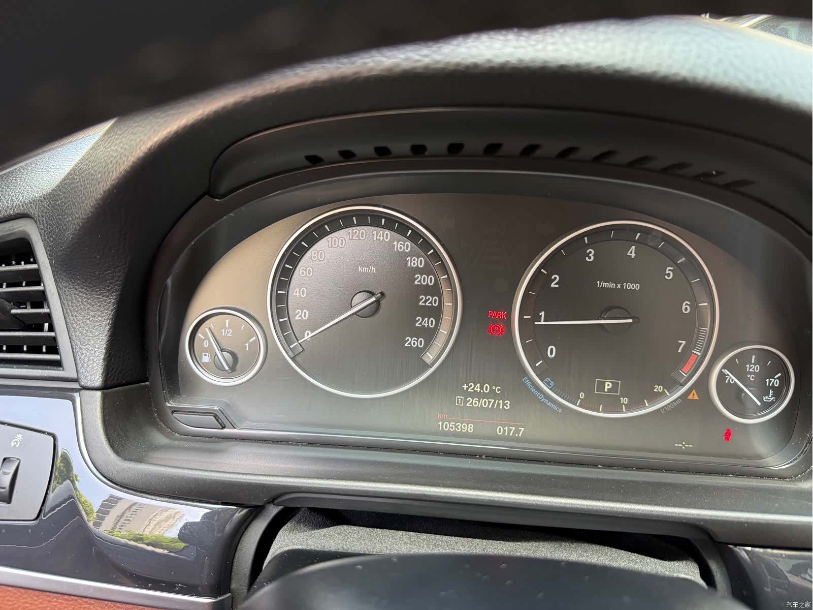 BMW 5 Series, 2017 16