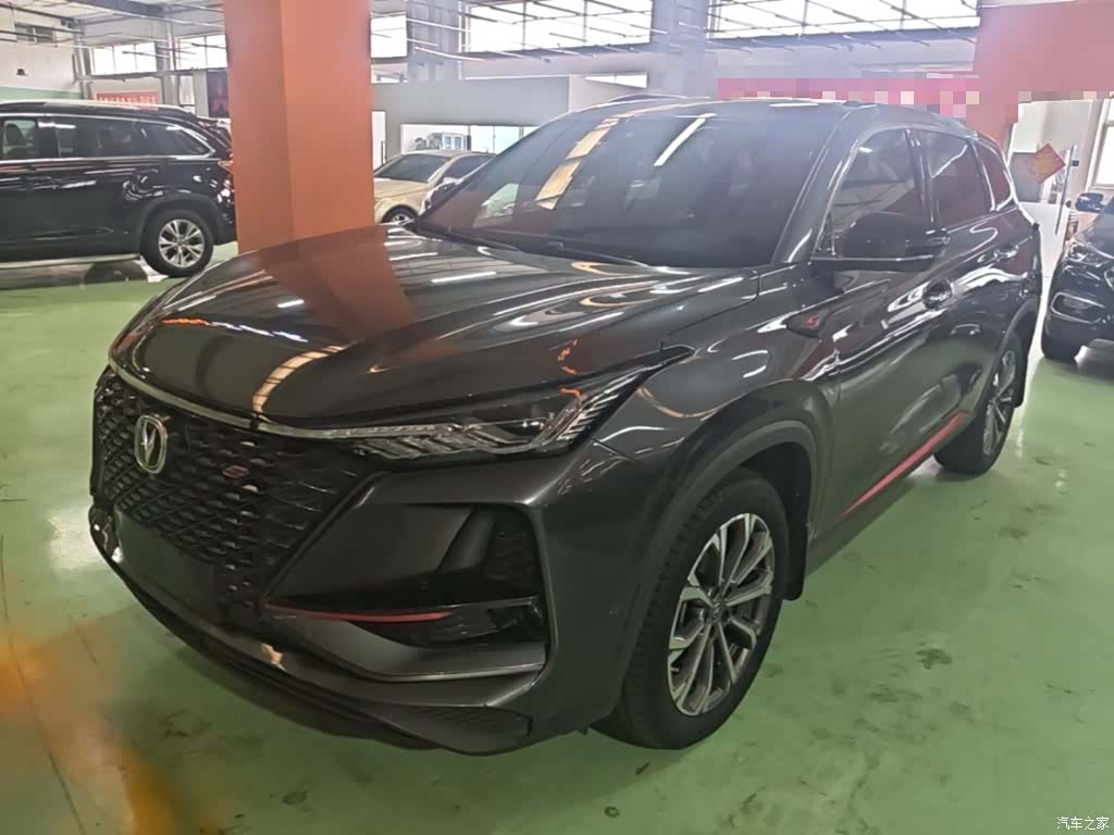Changan CS75, 2020 1