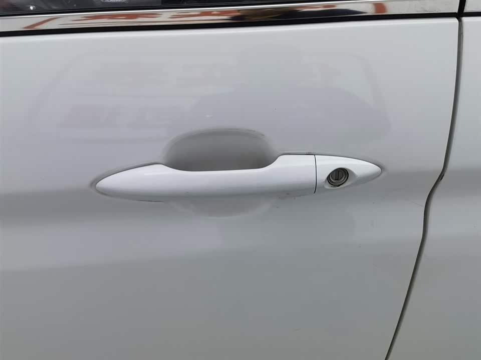 Changan Kaicheng Changan Auchan A600