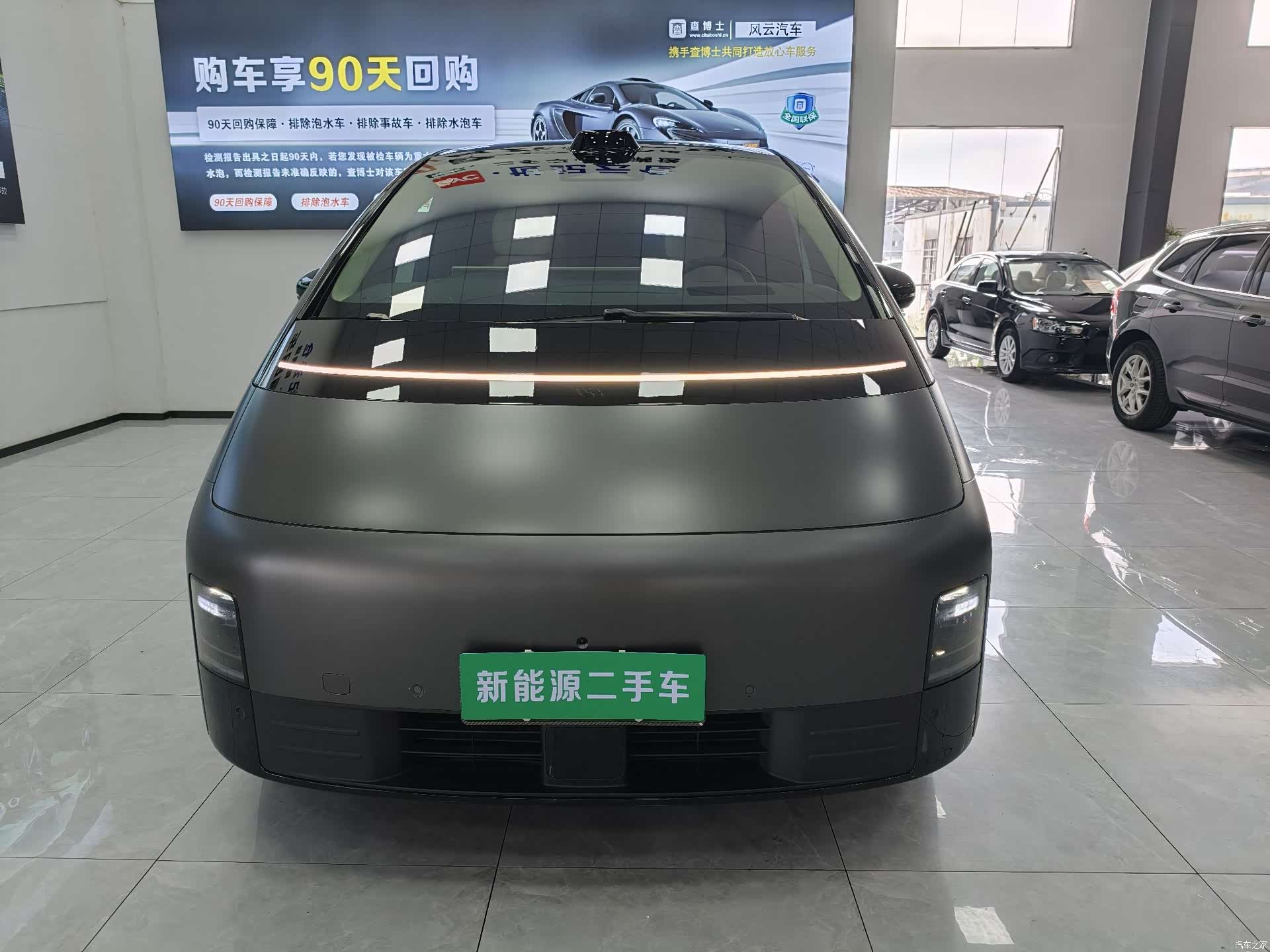 Li Auto MEGA, 2024 2