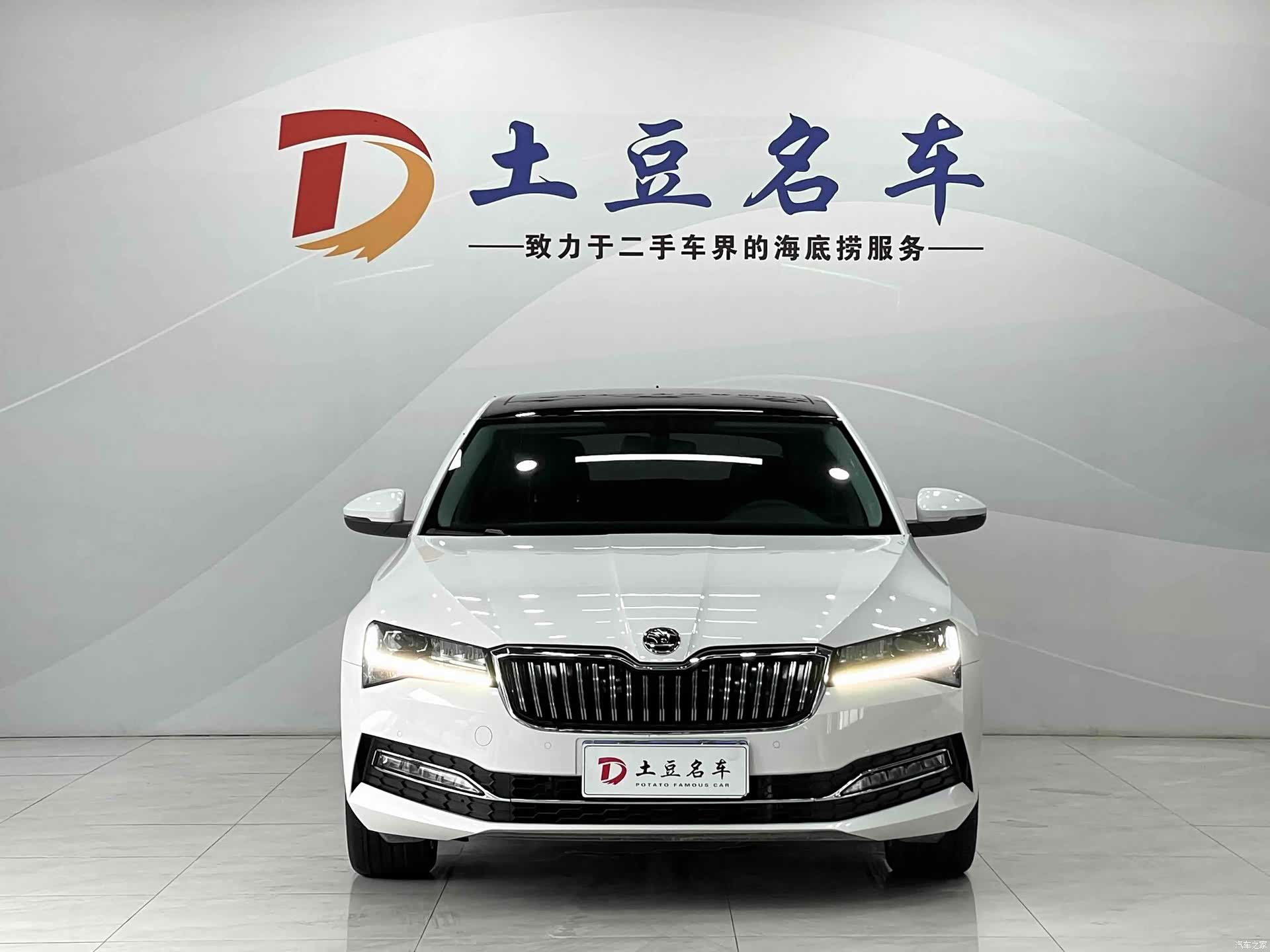 Skoda Superb, 2023 2