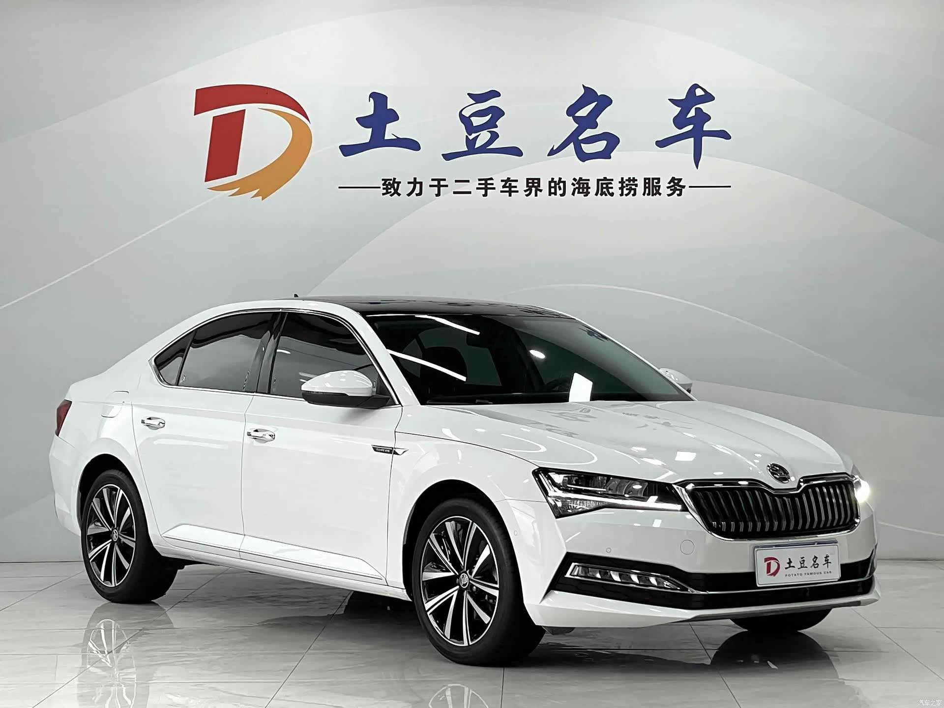 Skoda Superb, 2023 3