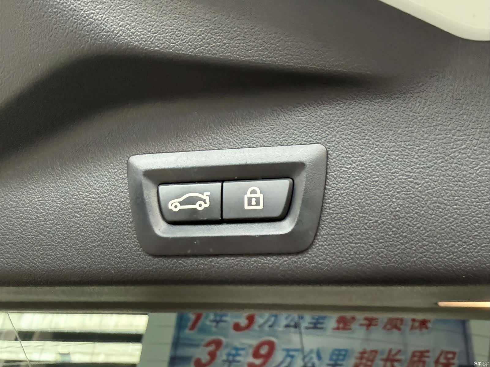 BMW X5, 2019 17