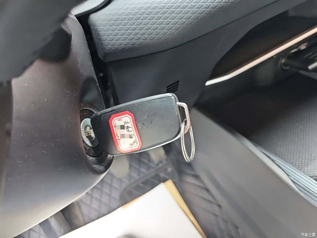 Geely Emgrand, 2024 9