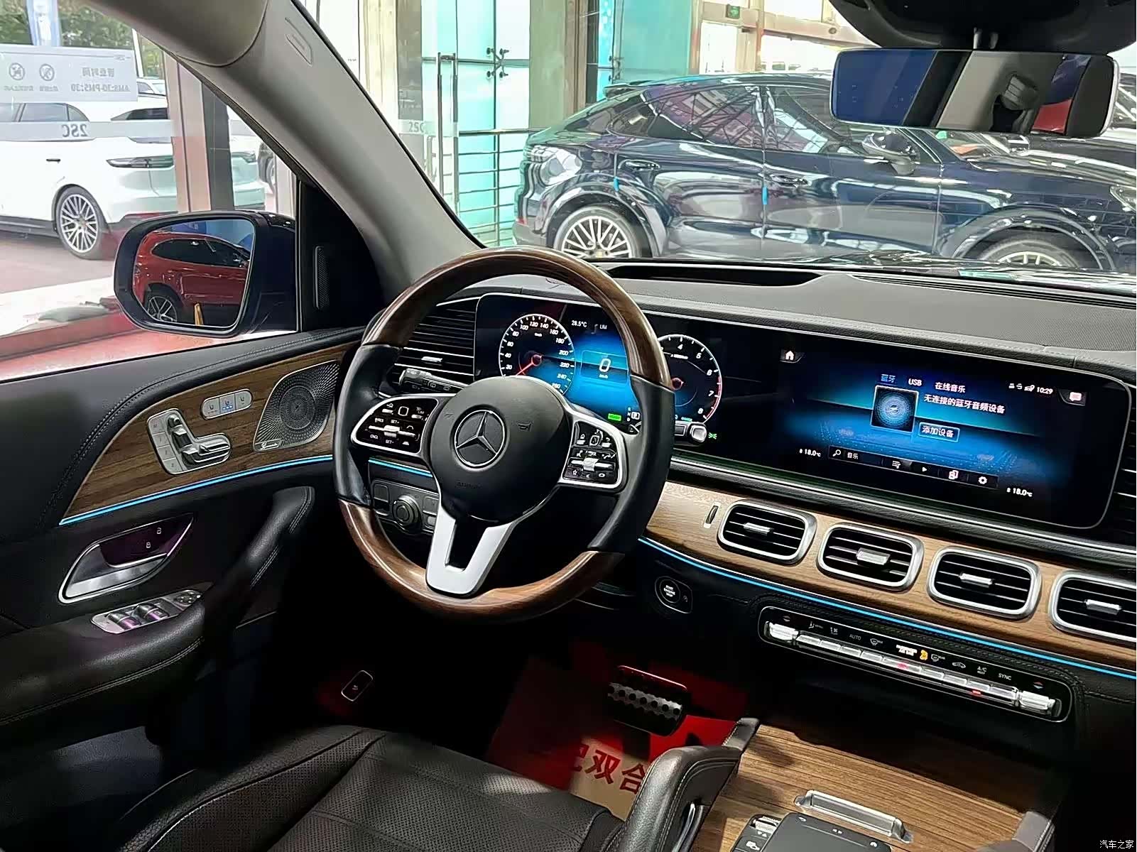 Mercedes-Benz GLS, 2021 7