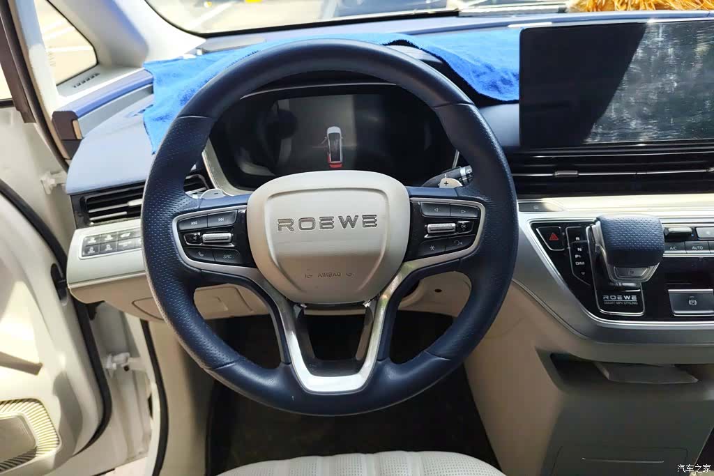 Roewe iMAX8, 2023 15