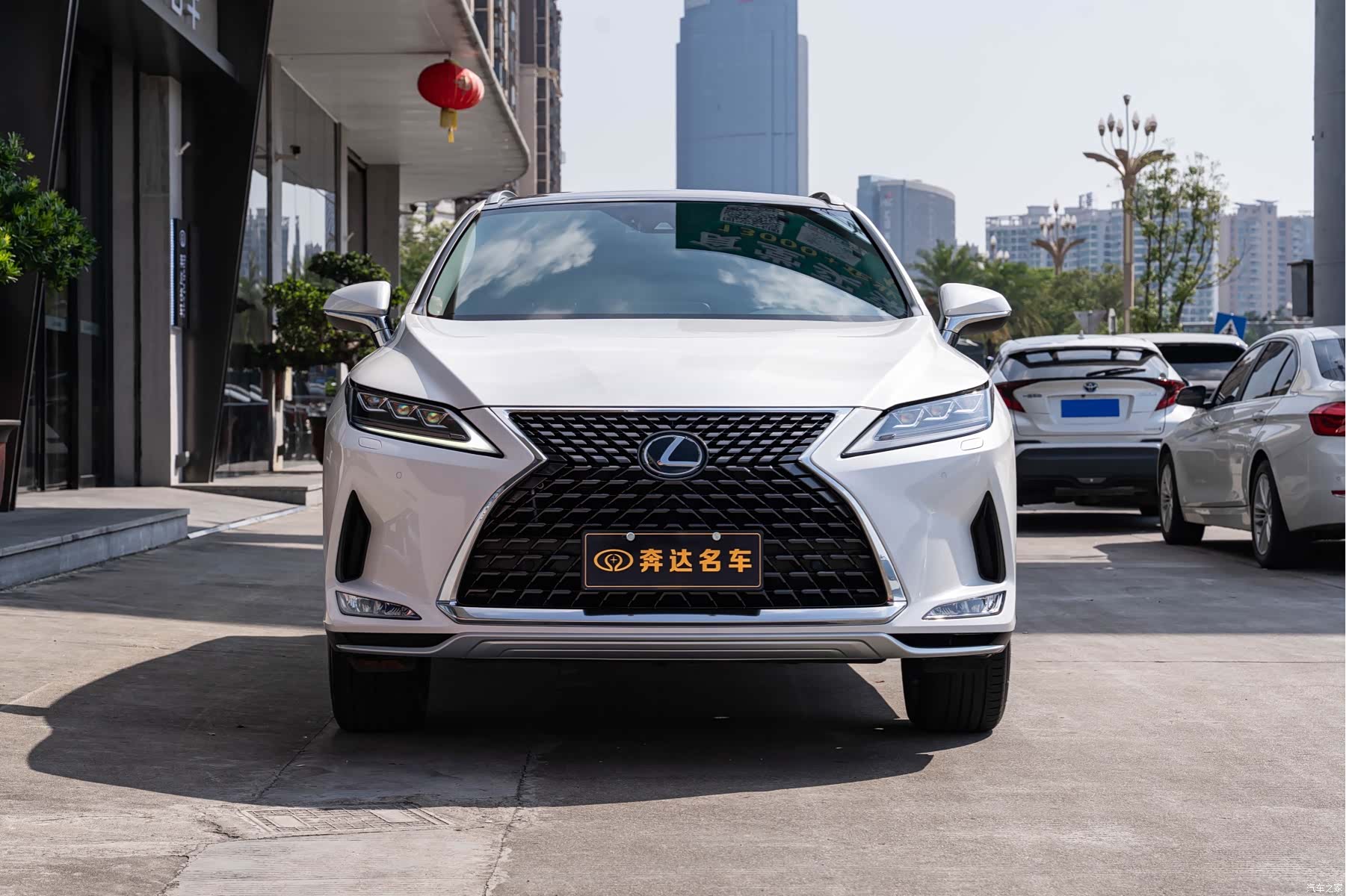 Lexus RX, 2021 2