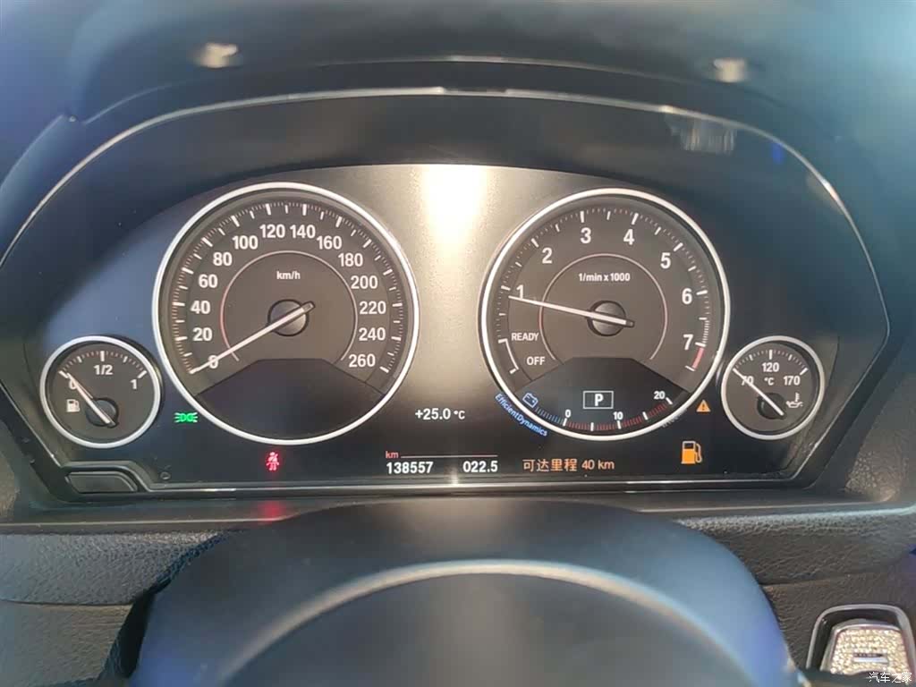 BMW 3 Series, 2017 12